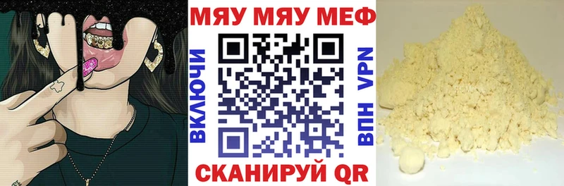 Сколько стоит Лысково Alpha PVP  mega зеркало  Кокаин  Канабис 