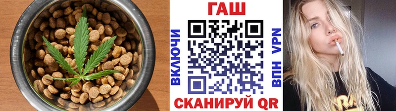 Canna-Cookies конопля  Лысково 