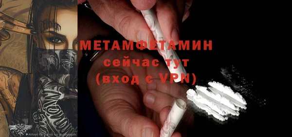 мдпв Лиски