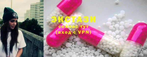 COCAINE Бутурлиновка