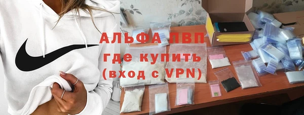 COCAINE Бутурлиновка