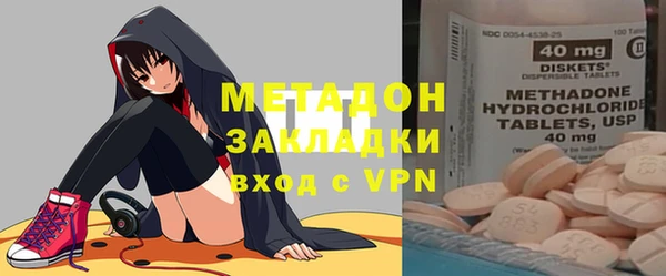 скорость mdpv Липки