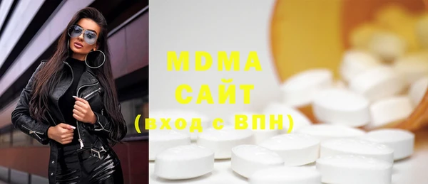 марки nbome Лагань