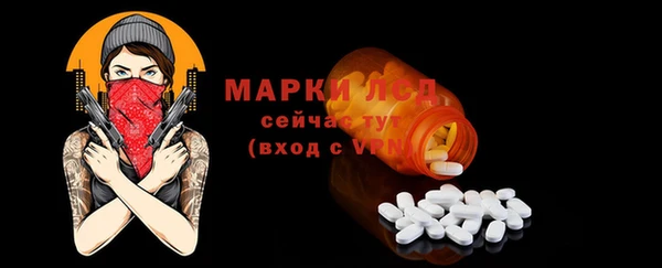 героин Лихославль
