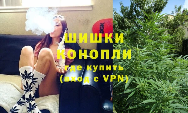 гашик Валуйки