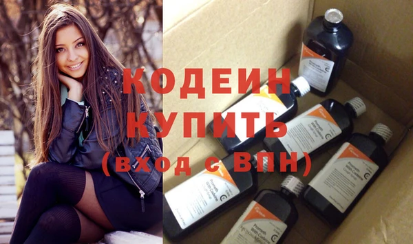 мдпв Лиски