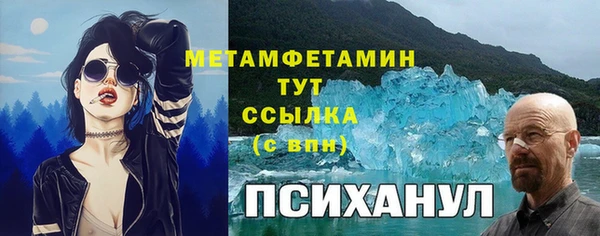 скорость mdpv Липки