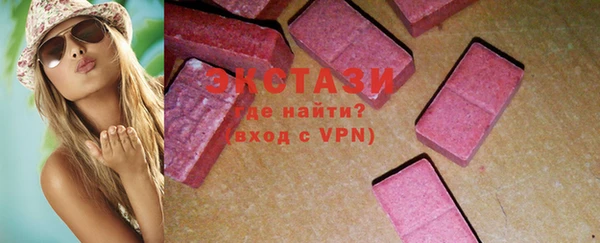 COCAINE Бутурлиновка