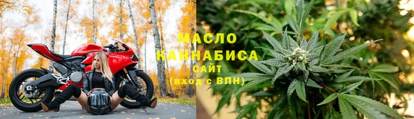 COCAINE Бутурлиновка