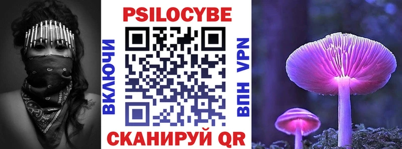 где купить наркоту  Лысково  мега как войти  Галлюциногенные грибы GOLDEN TEACHER 